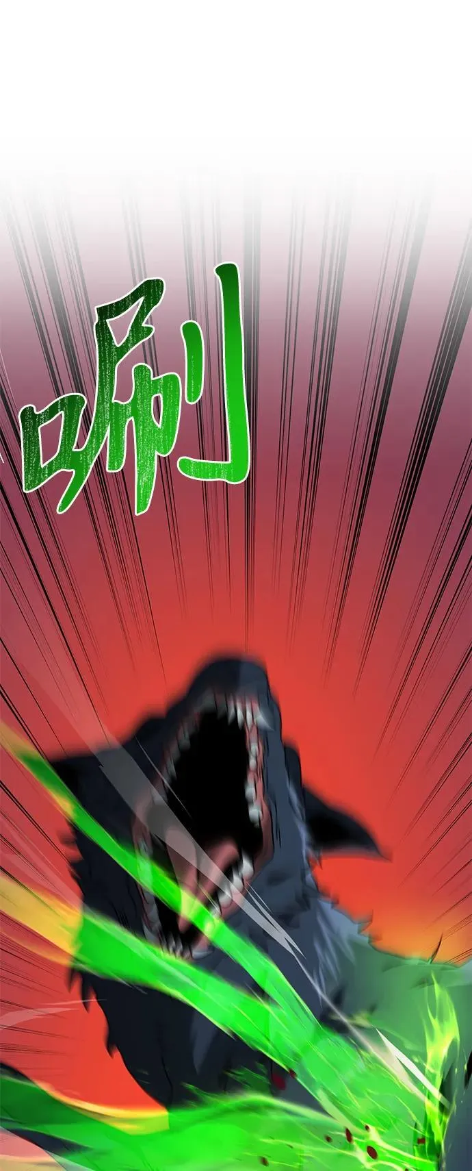 第61话113