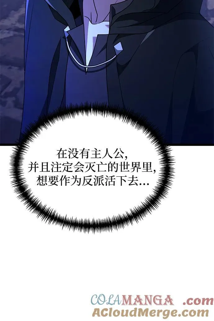 第43话15