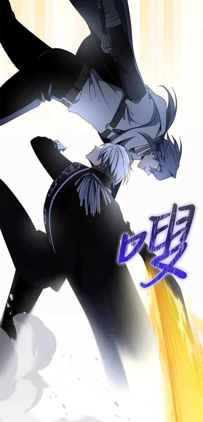 第41话76