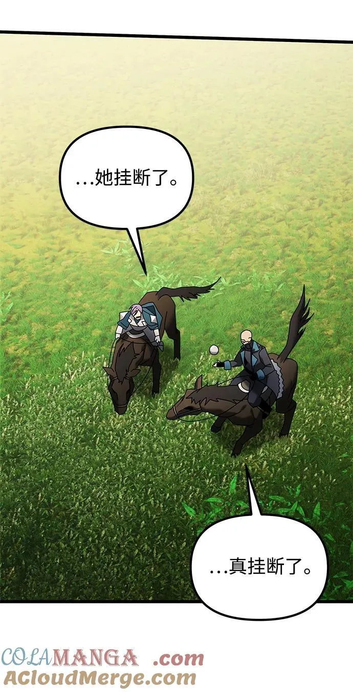 第61话16