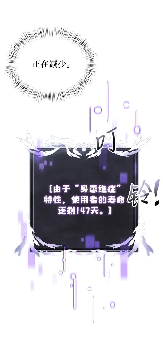 第15话14