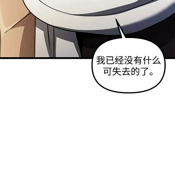 第35话41