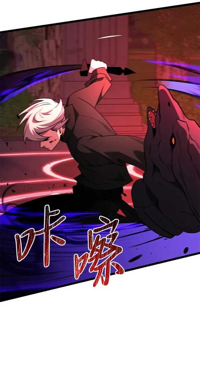 第45话50