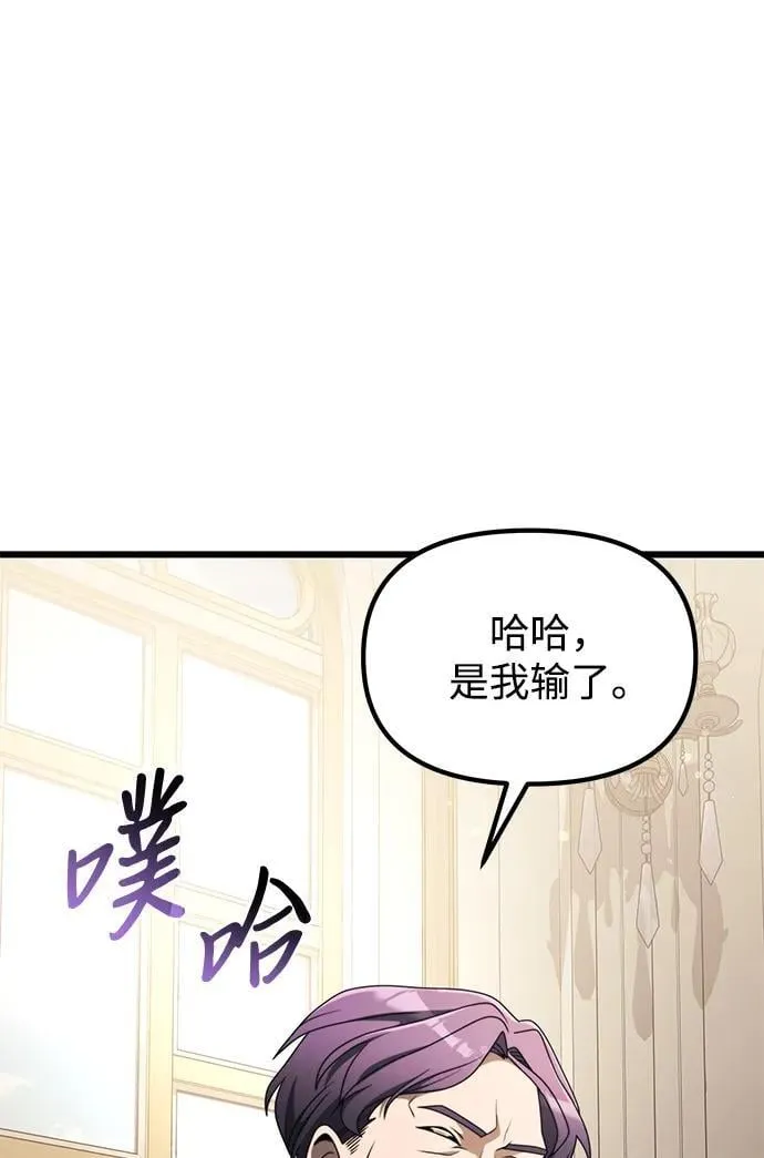 第55话67