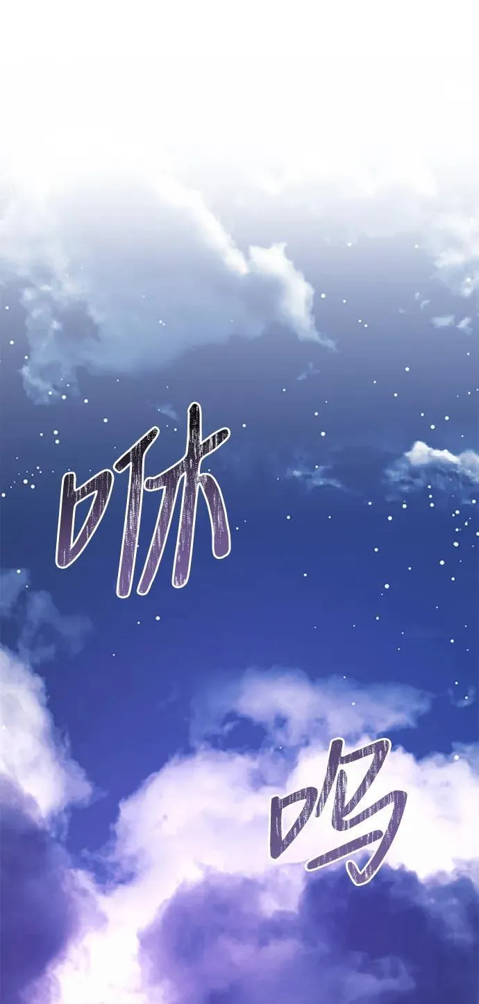 第54话91
