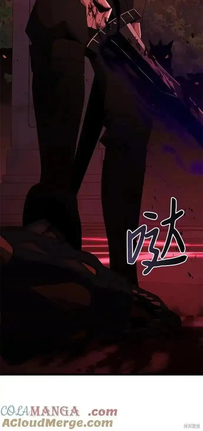 第46话56