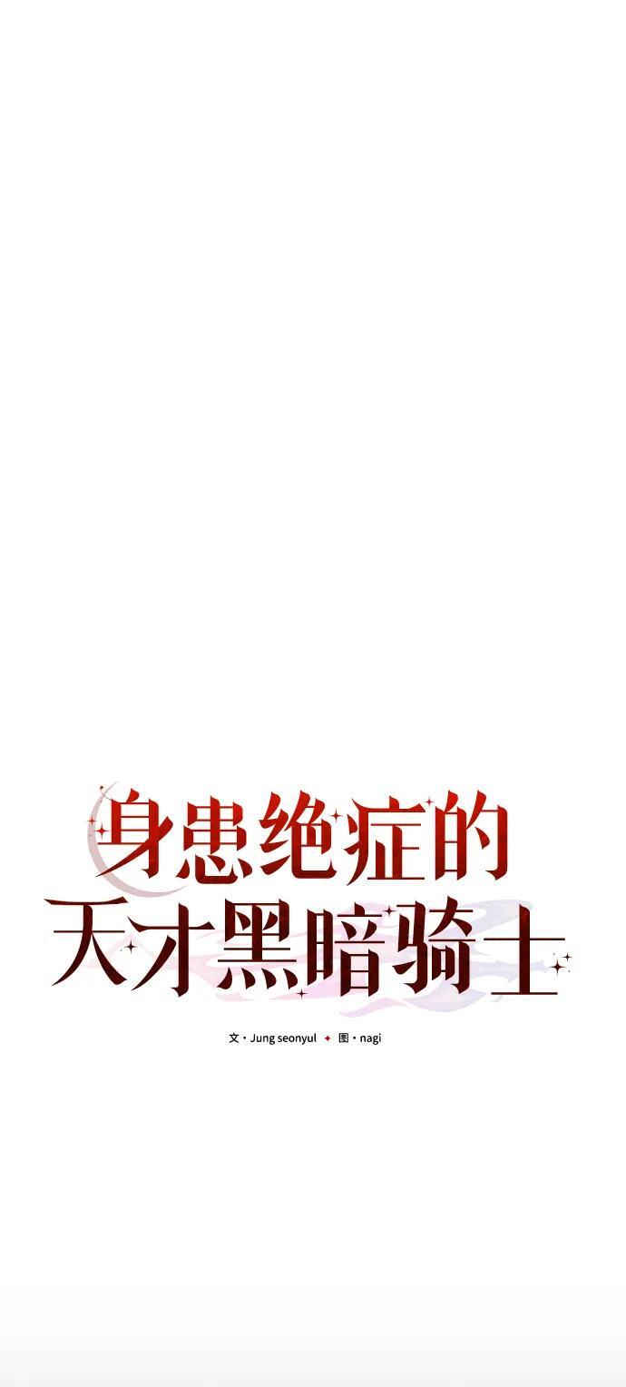 第18话35