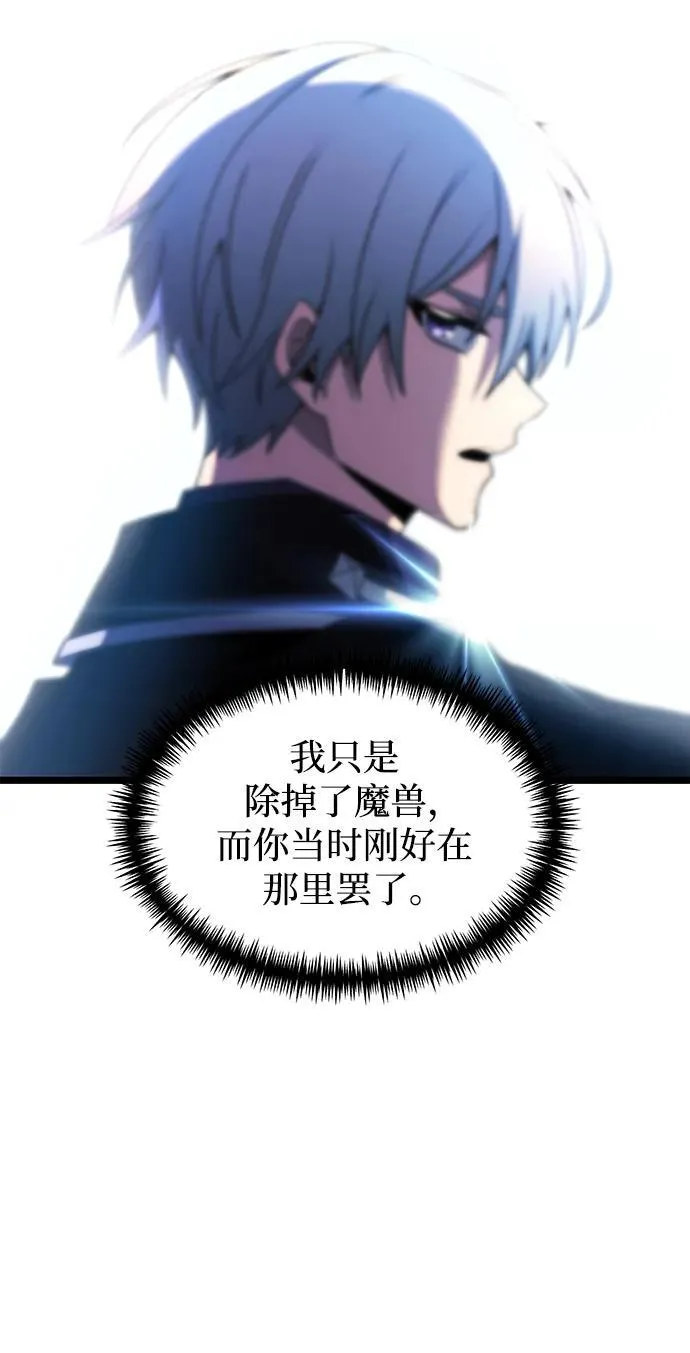 第42话49