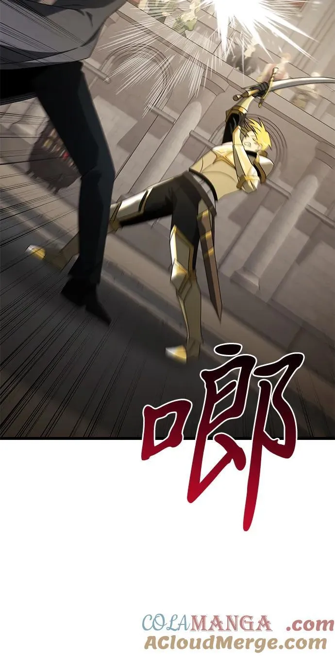 第68话96