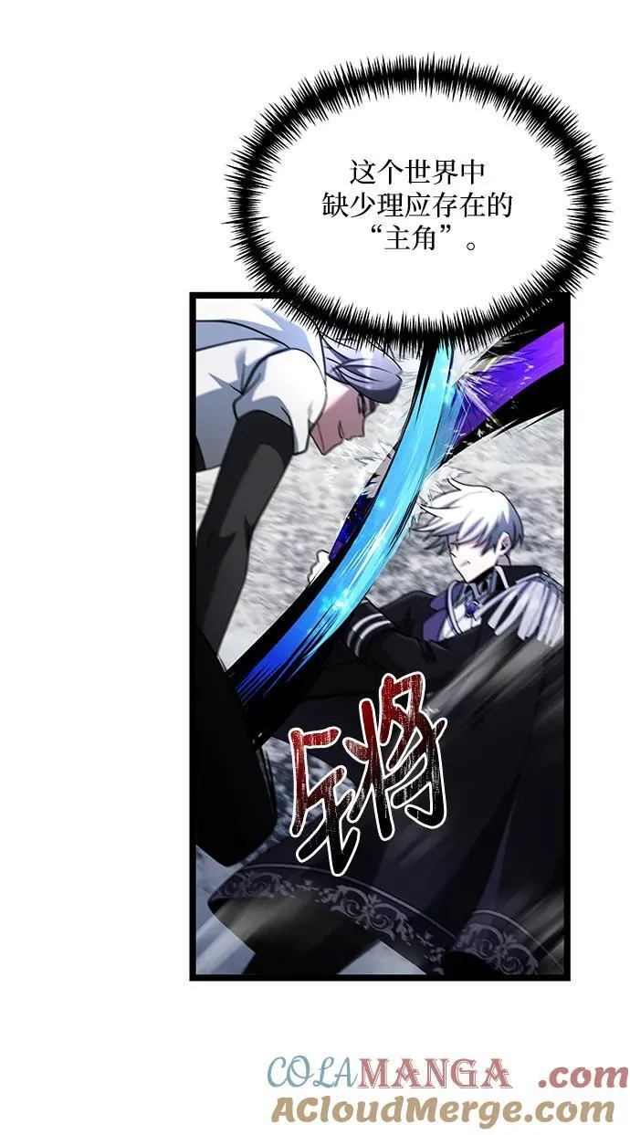 第40话48