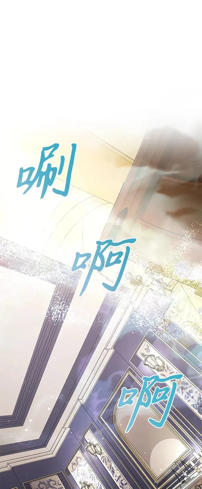第64话69