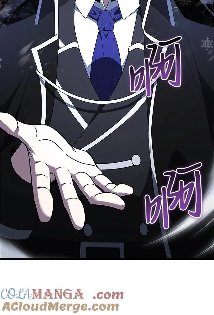 第52话36