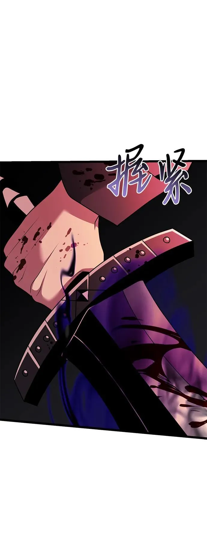 第45话77