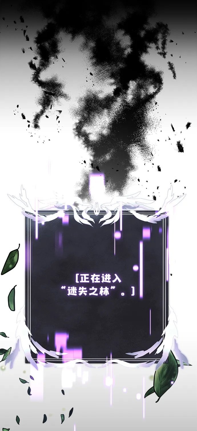 第11话1
