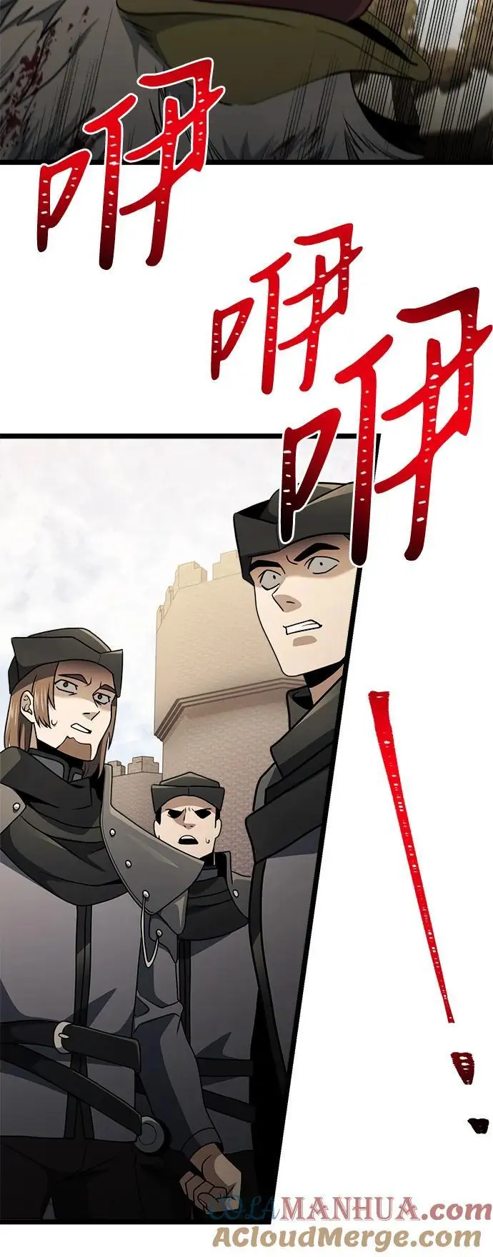 第34话3
