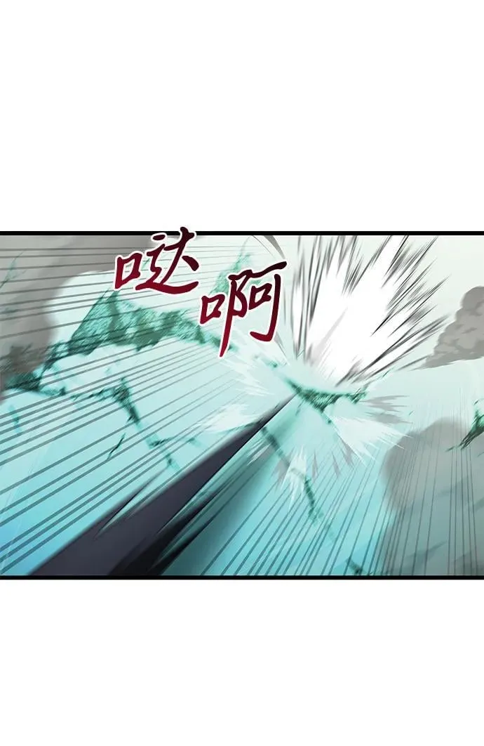 第70话91