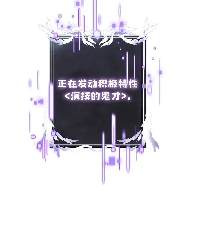 第38话22