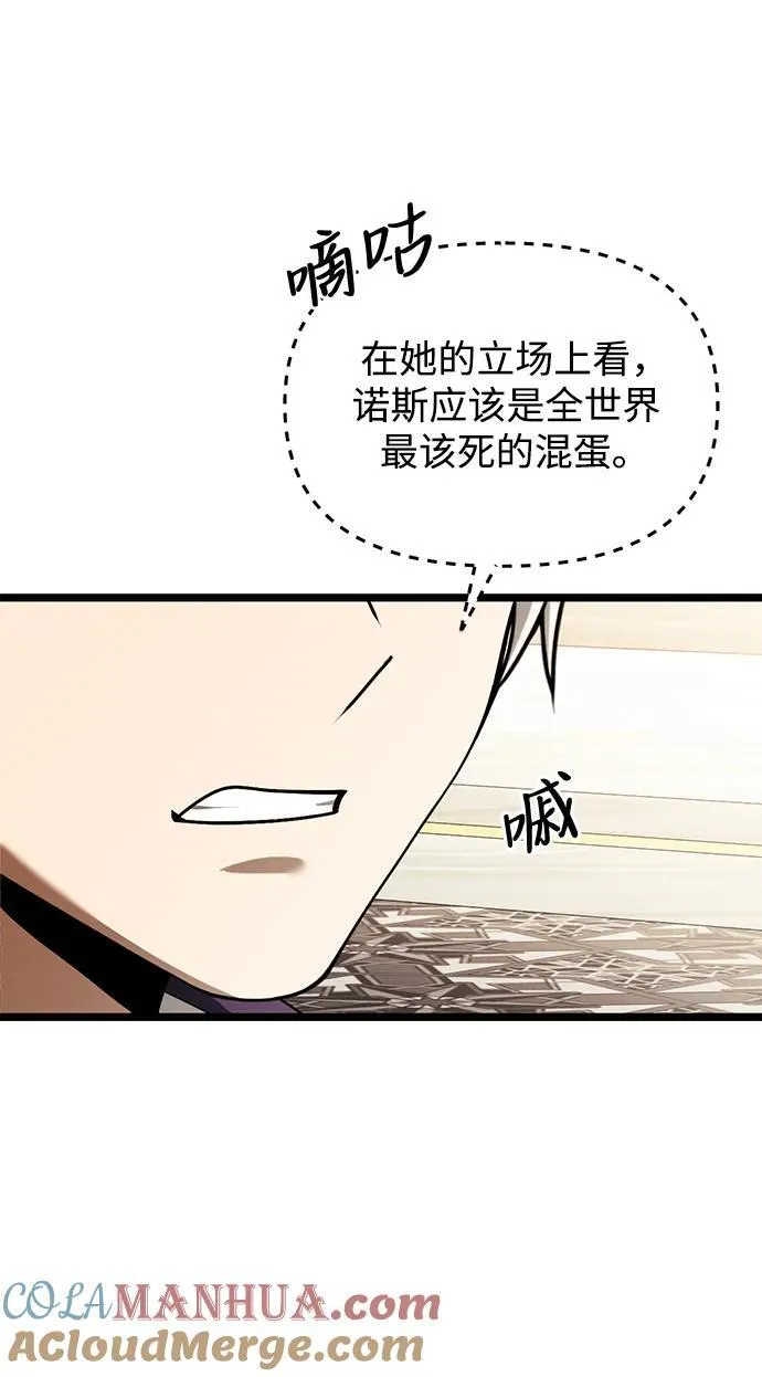 第37话39