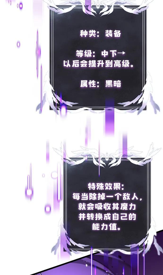 第22话3