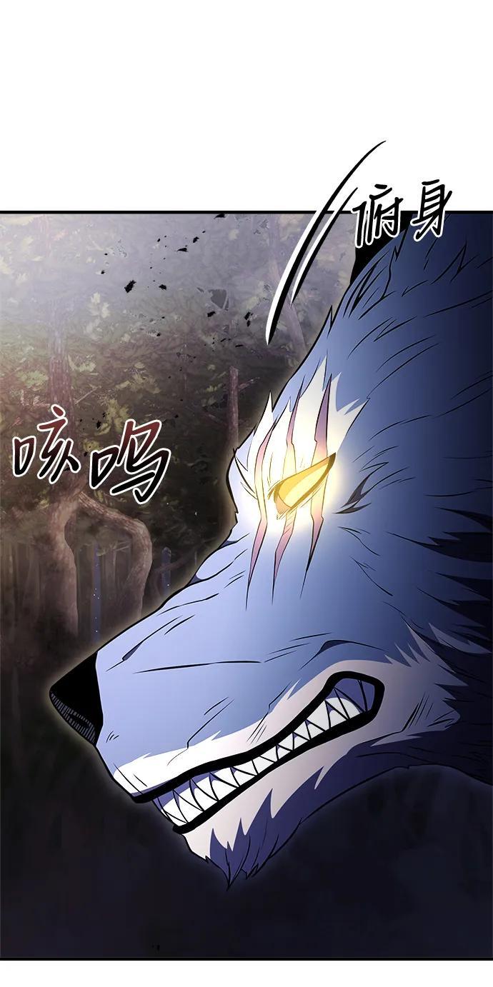 第13话23