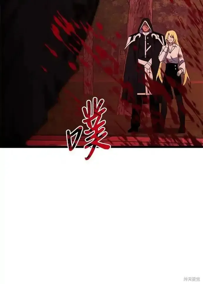 第46话89