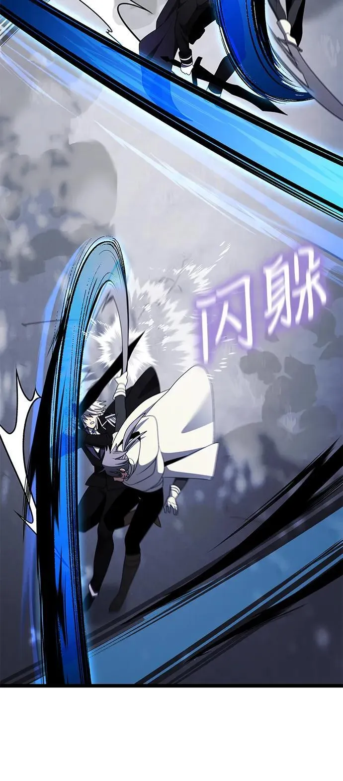 第41话40
