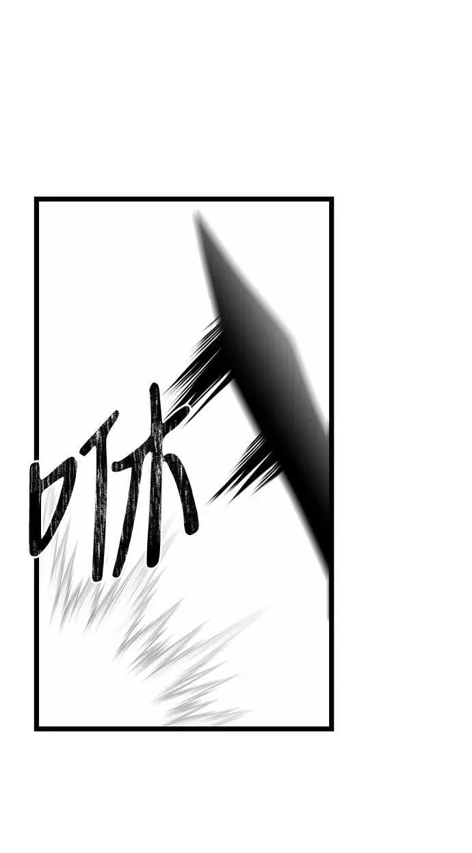 第41话56