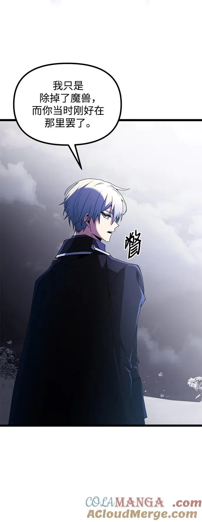 第42话42