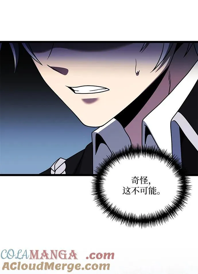 第40话36