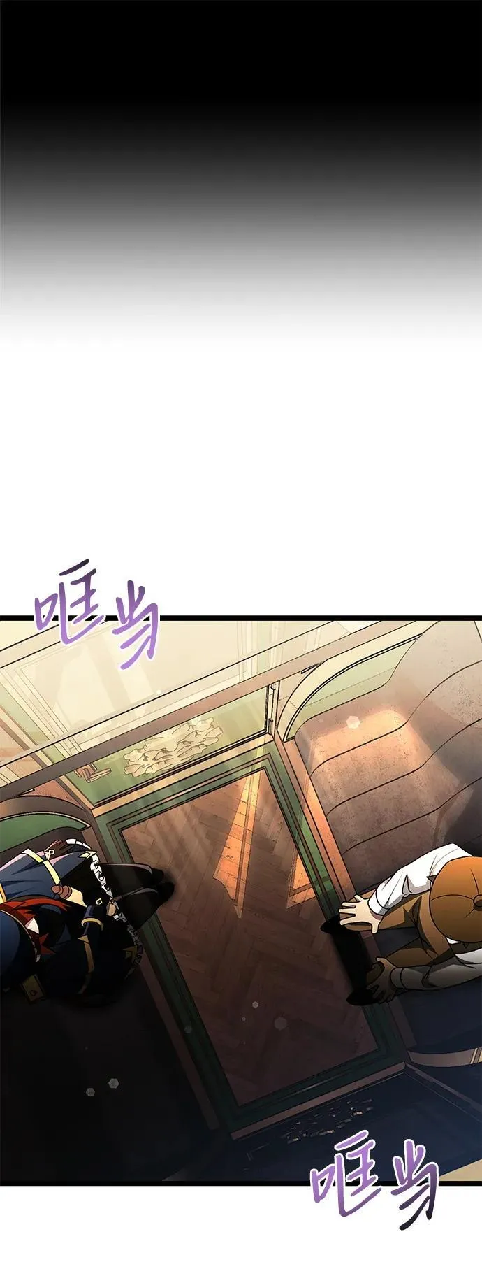 第42话47