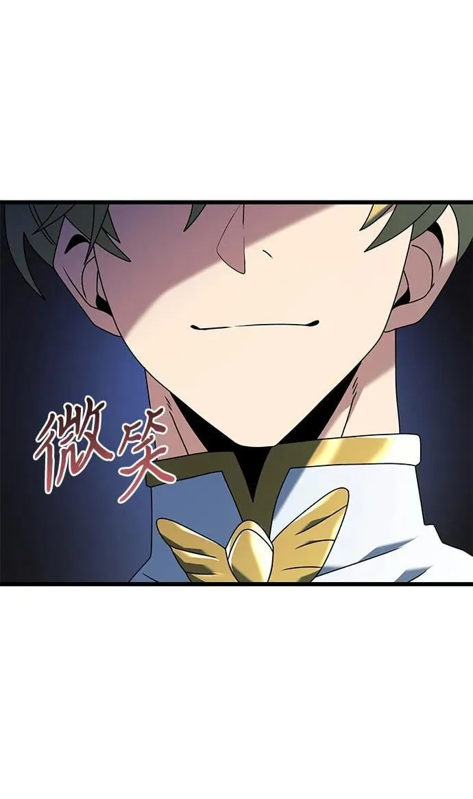 第68话6