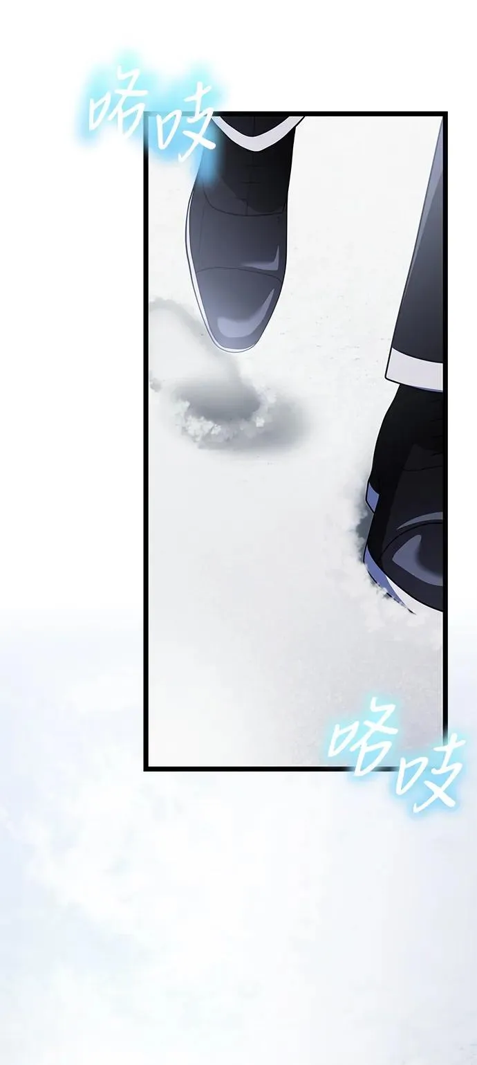 第39话37