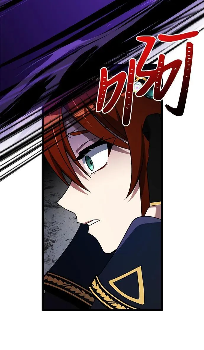 第41话89