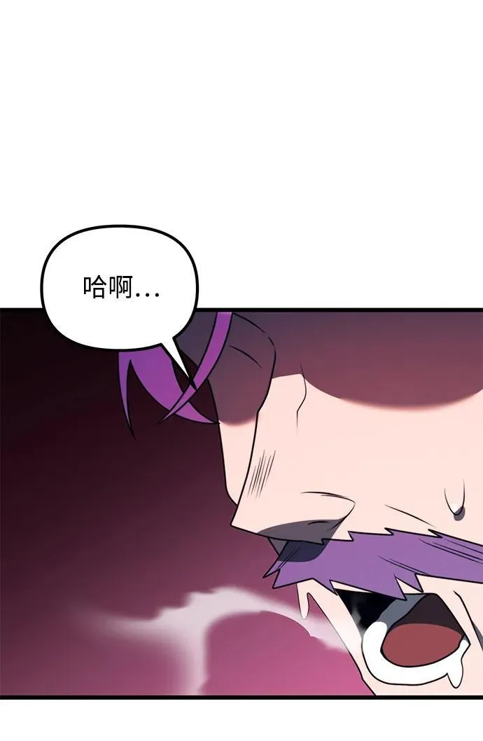 第53话78