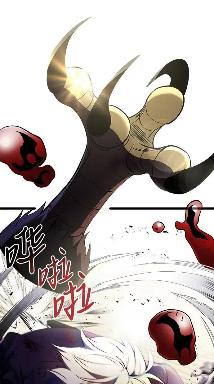 第34话10