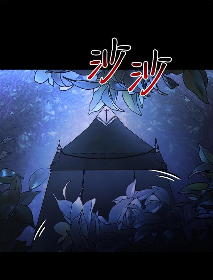 第22话125
