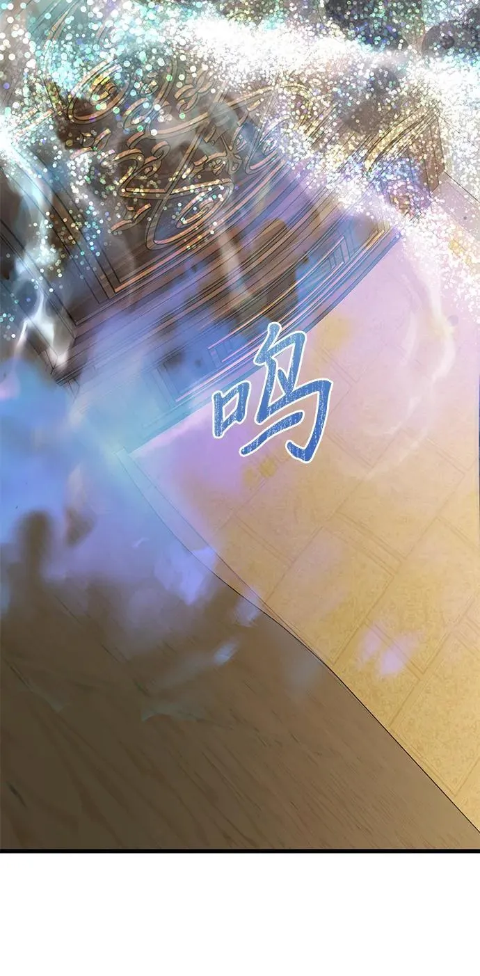 第64话73