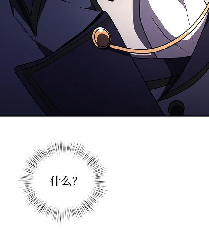 第15话63