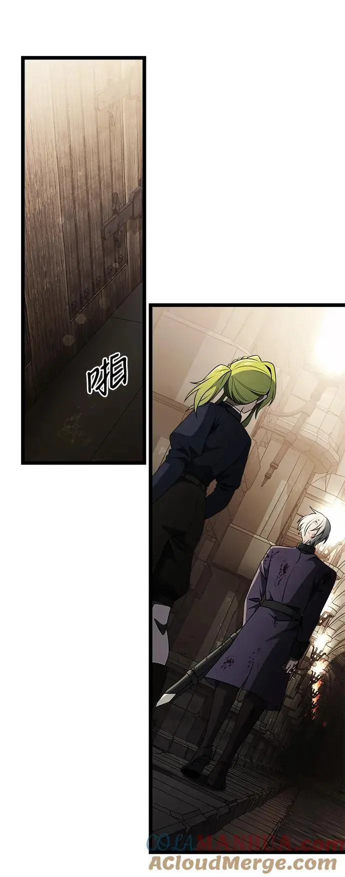 第34话66