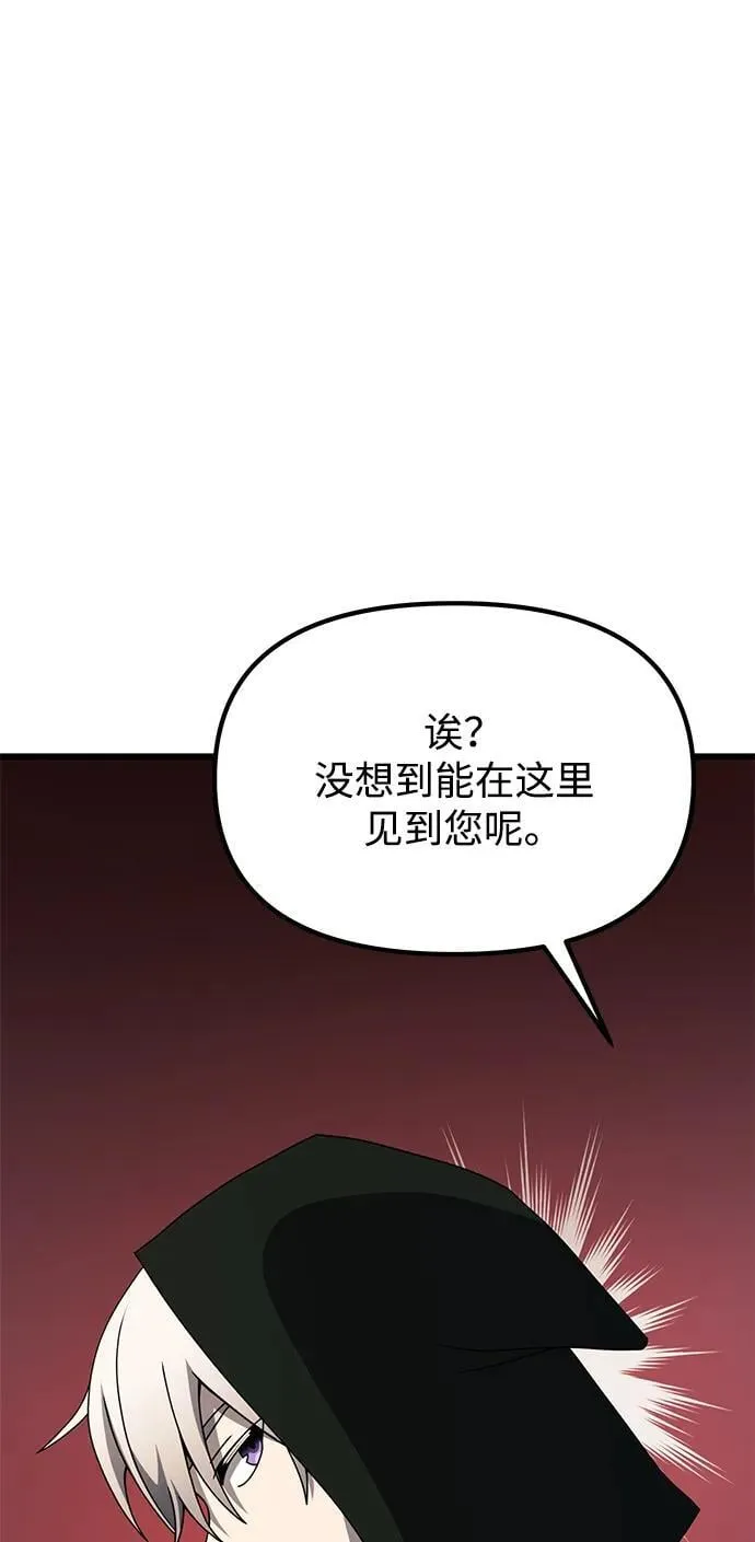 第56话127