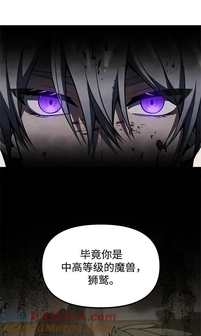 第33话63