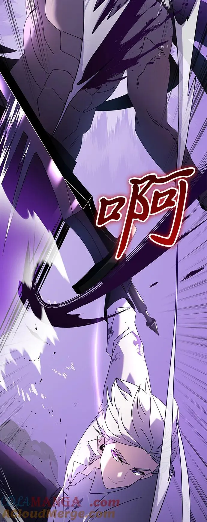 第63话8