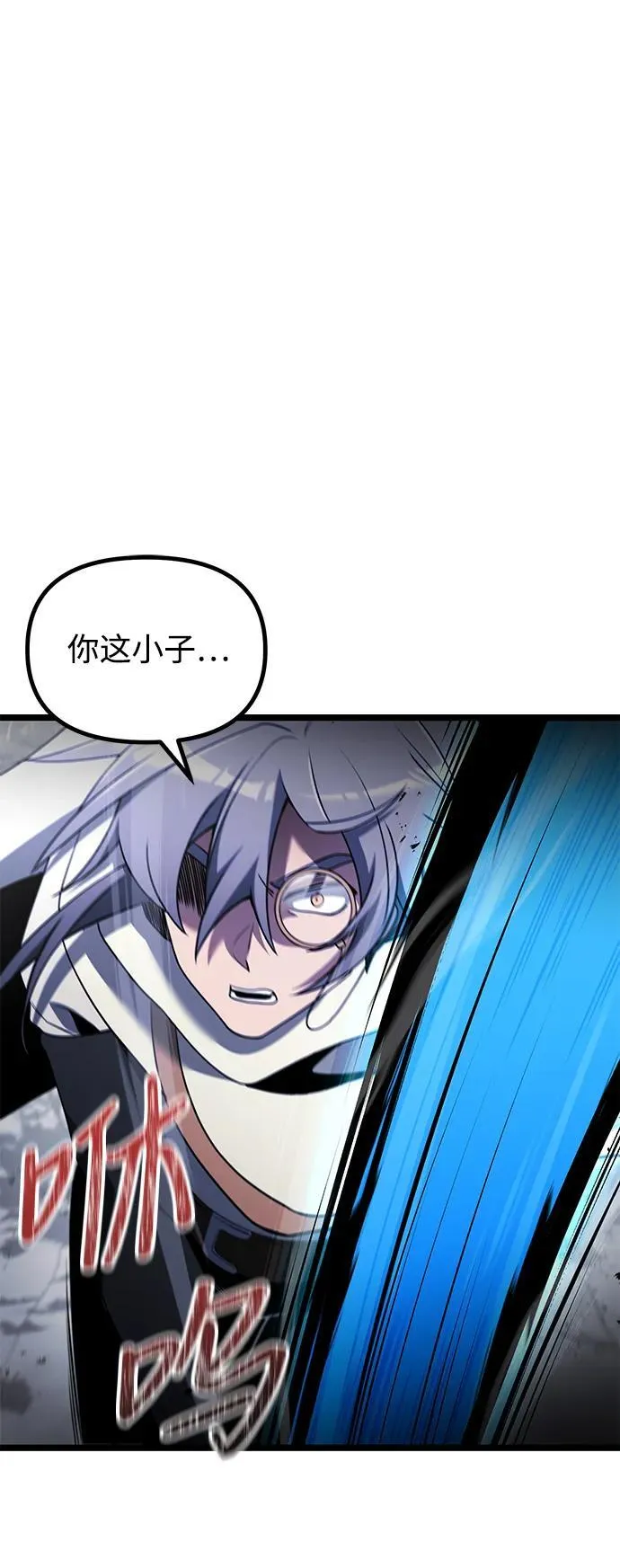 第41话29