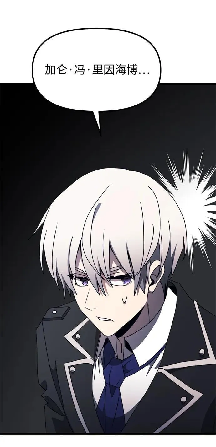 第55话122