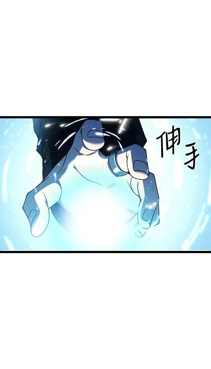 第43话23