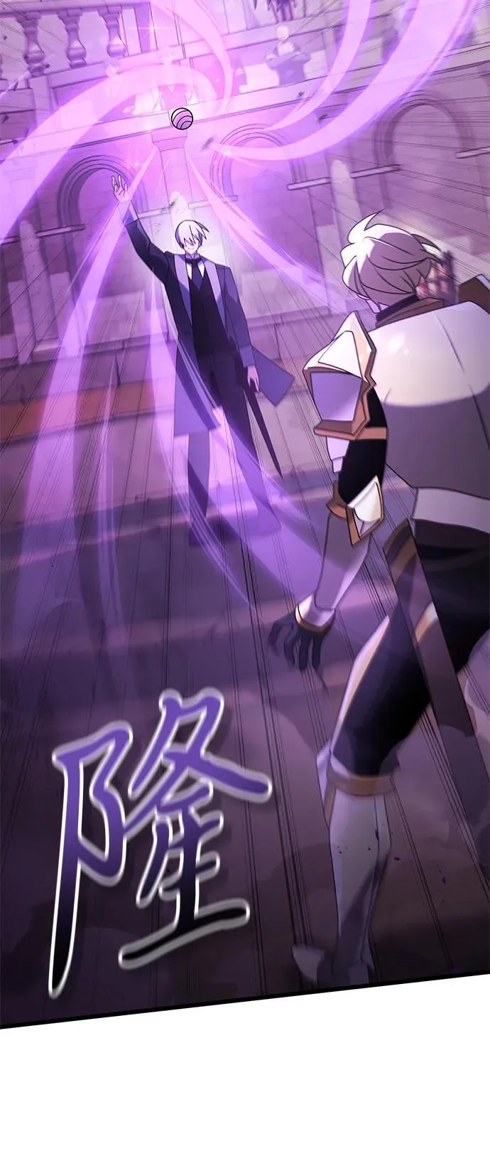 第69话82