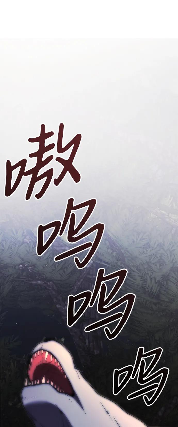 第11话66