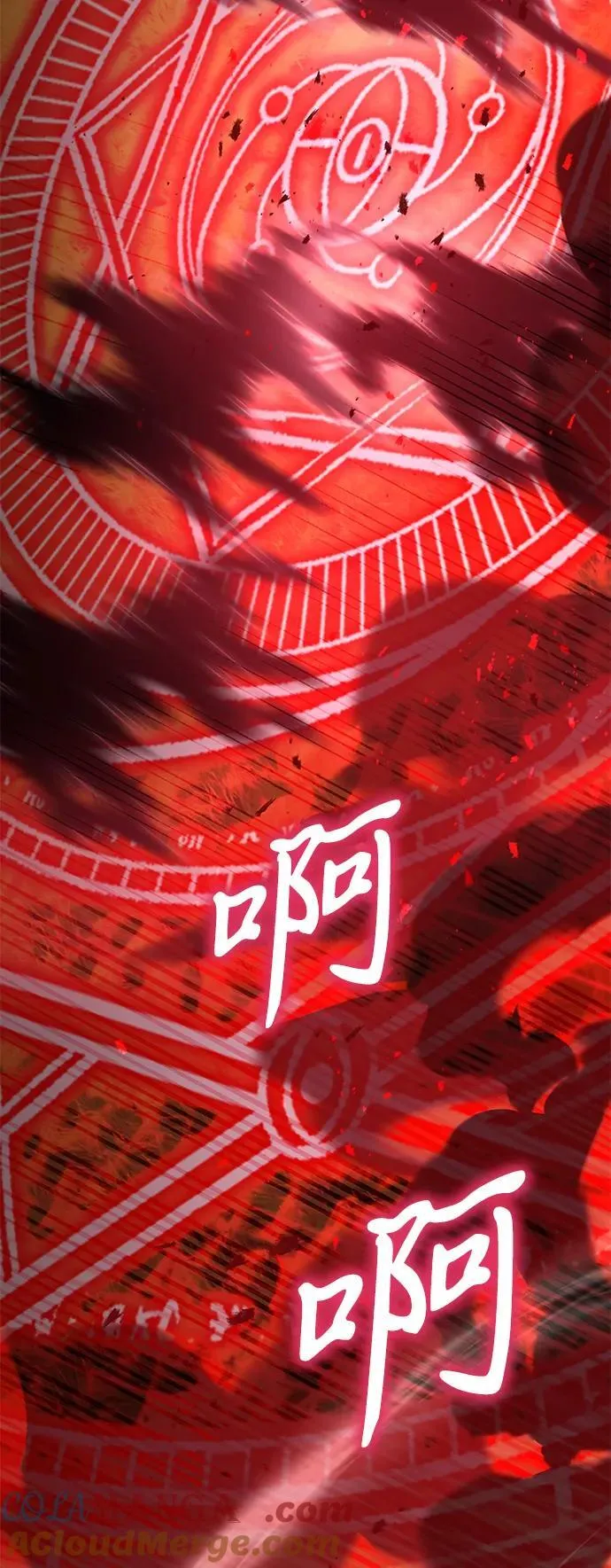 第58话112