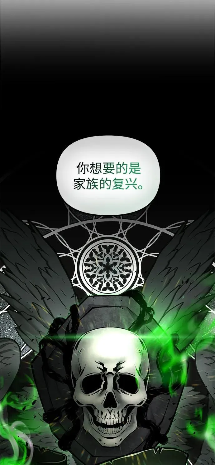 第51话95