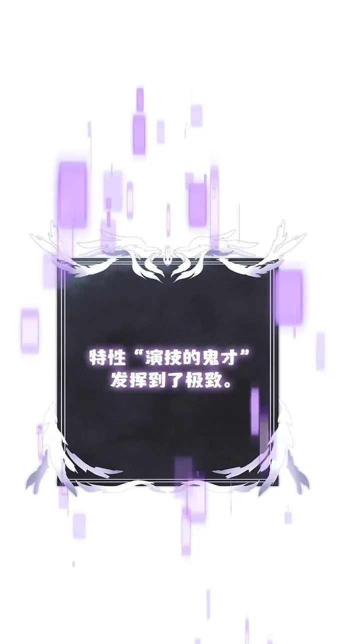 第62话117